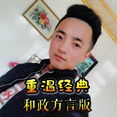 娃娃丢了阿妈