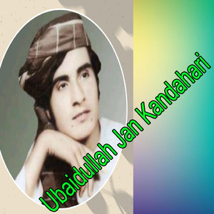 Sta Rawzay Rawzay Ta Zam