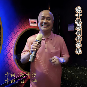 饮月