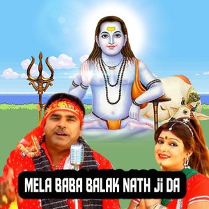Mela Baba Balak Nath Ji Da