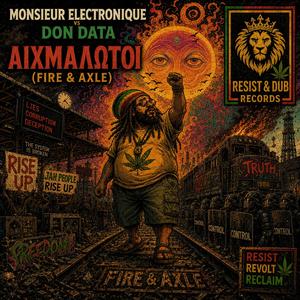 Αιχμάλωτοι (Fire & Axle)