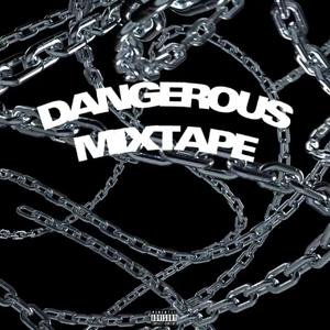 三缄其口Freestyle