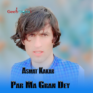 Kaba Mra Sam Ba Nazaka