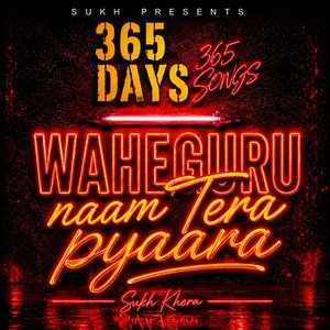 Waheguru Naam Tera Pyaara