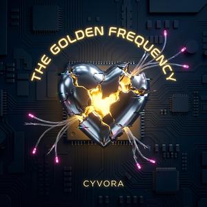 Million Dollar Error (feat. Nyxfire)