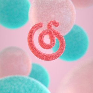 Gulum  (No Puedo Volare