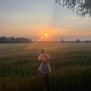 Palaan Takas Itseeni