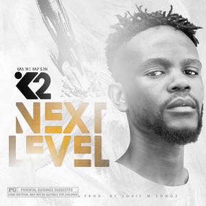 Frienemies (feat. Bongo Riot)