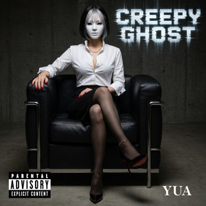 Creepy Ghost