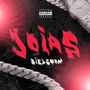 Joias