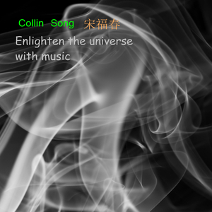 Trillion light years away