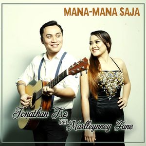 Mana-Mana Saja
