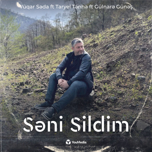 Səni Sildim