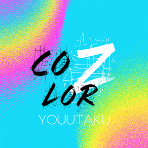 CoLoRZ