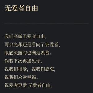 LOVE CITY（prod by BECU BEATS）