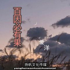 愿你从今往后就不再回头