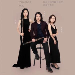 Madeleine Dring Trio III:Vivace