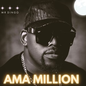 Ama Million
