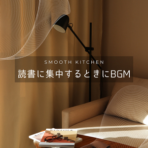 The World of the Line