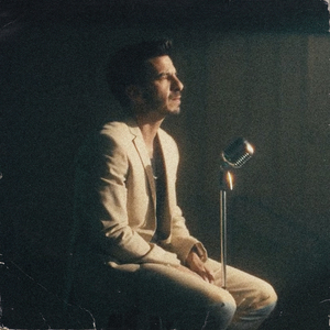 אין מילים איתך