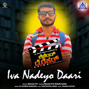 Iva Nadeyo Daari (From "Legend Director")