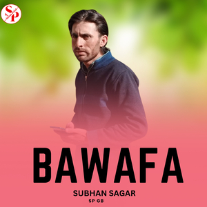 Bawafa
