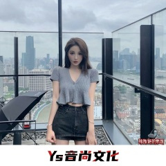 伤心的雨天 (DJ版)