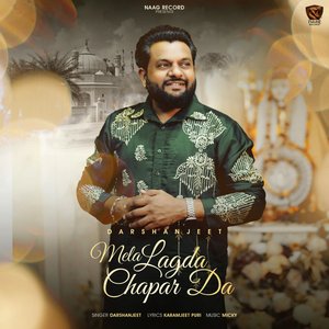 Mela Lagda Chhapar Da