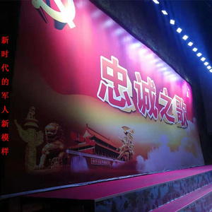 新时代的军人新模样