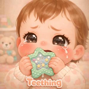 Teething