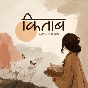 Kitab (Female Version)