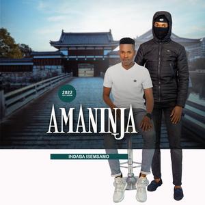 Iphutha likubani (feat. Nolwazi Ndima)