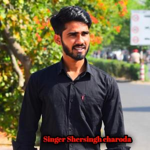 Chuda pe kunko naam