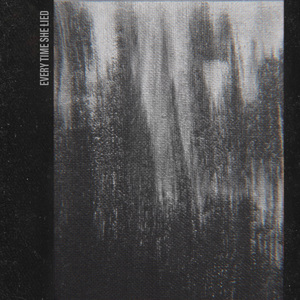 Дышал, пока хотелось