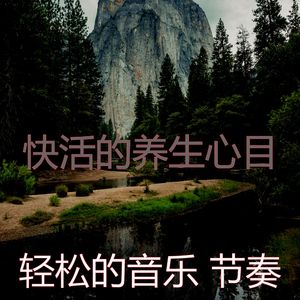 微妙的睡眠心情