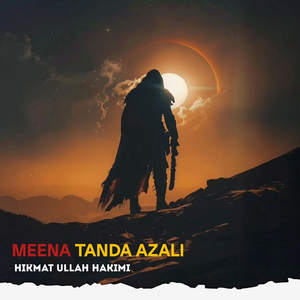 Meena Tanda Azali Da