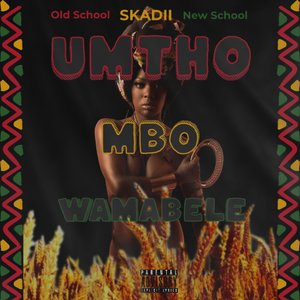 Umthombo Wamabele Prod By. Cow T (Demo)
