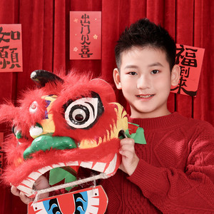 快来高明一起迎新岁