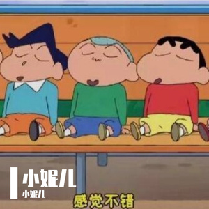 原谅我还没忘记