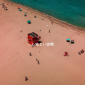 Sparkling Moods for Dining with Co Workers