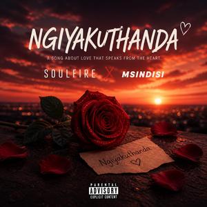 Ngiyakuthanda