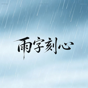 水瓶座的女孩
