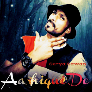 Yaade Teri (2023 Remastered Version)