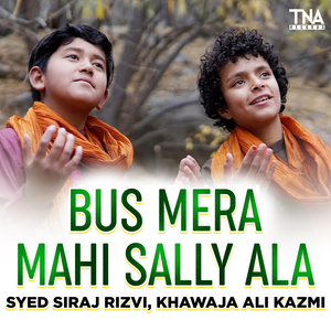 Bus Mera Mahi Sally Ala