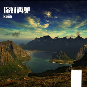 心间（prod by LinY-ZhengQiao）