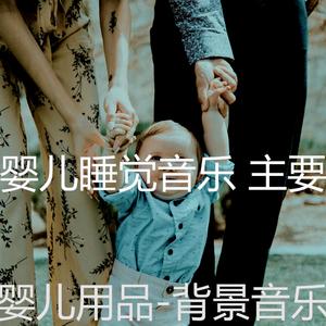 像梦一样(怀孕的母亲)