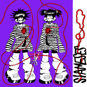 Siameses