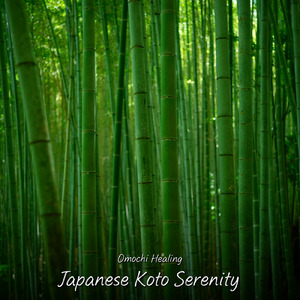 Japanese Koto Serenity