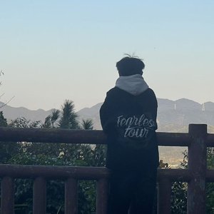 都是你
