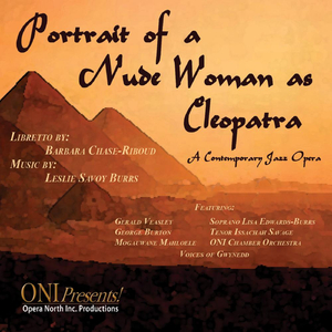 Sweet Steel (feat. Lisa Edwards- Burrs, Issachah Savage & Gerald Veasley)